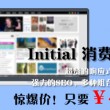 2024年新澳门正版资料大全免费公开